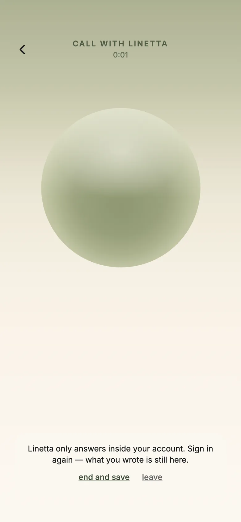call